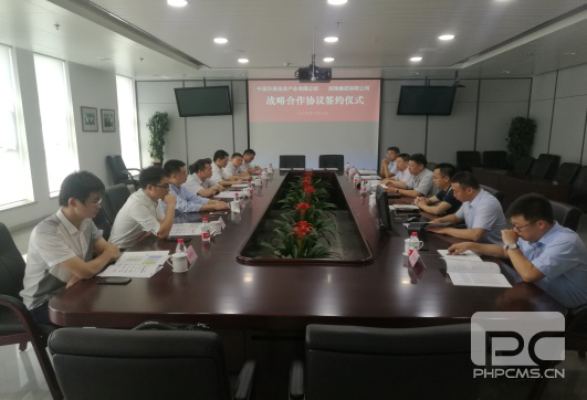 122cc太阳集成游戏(中国)有限公司官网