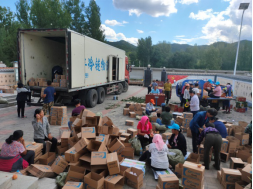 122cc太阳集成游戏(中国)有限公司官网