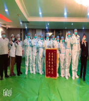 122cc太阳集成游戏(中国)有限公司官网