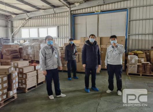 122cc太阳集成游戏(中国)有限公司官网