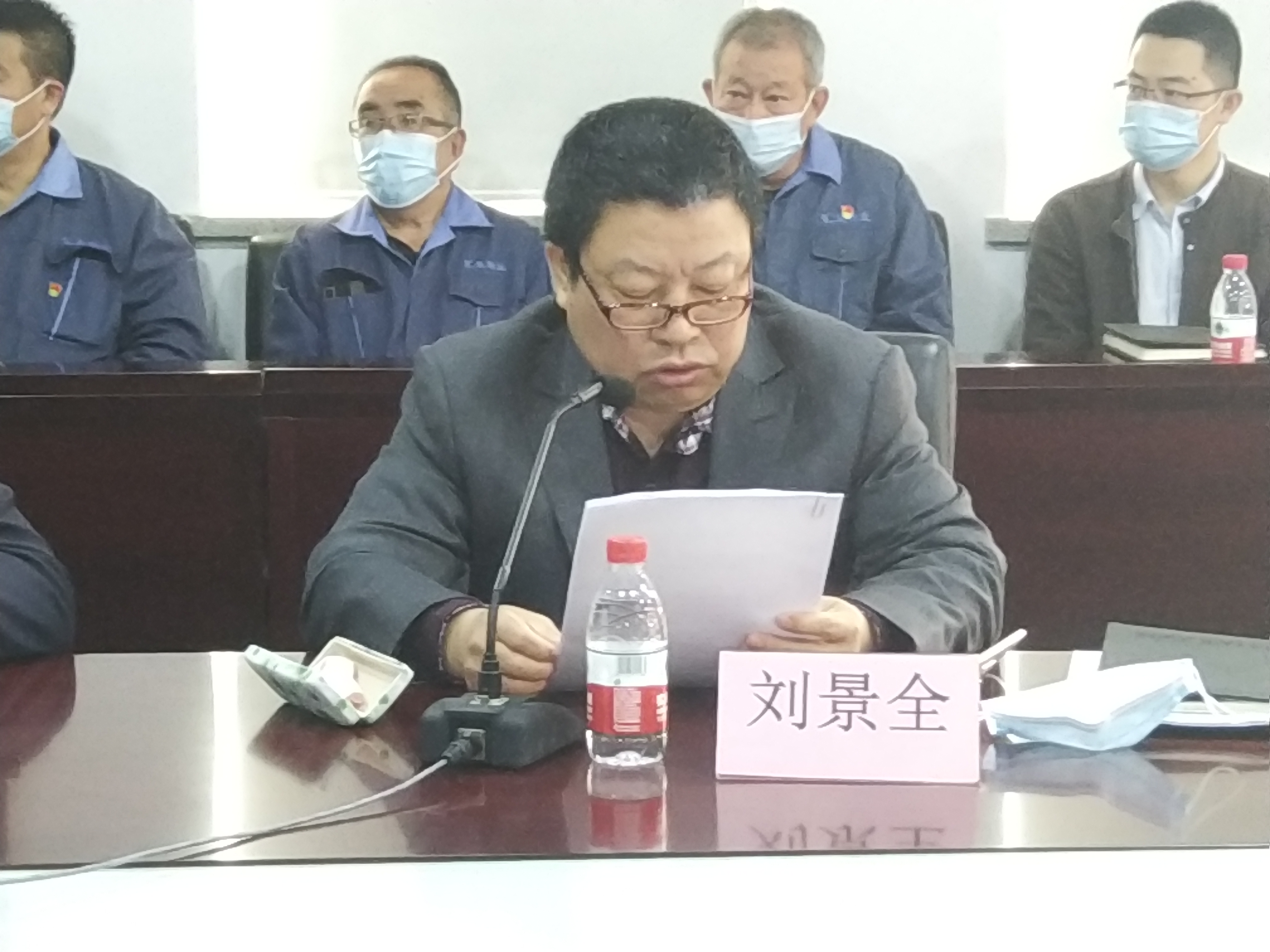 122cc太阳集成游戏(中国)有限公司官网