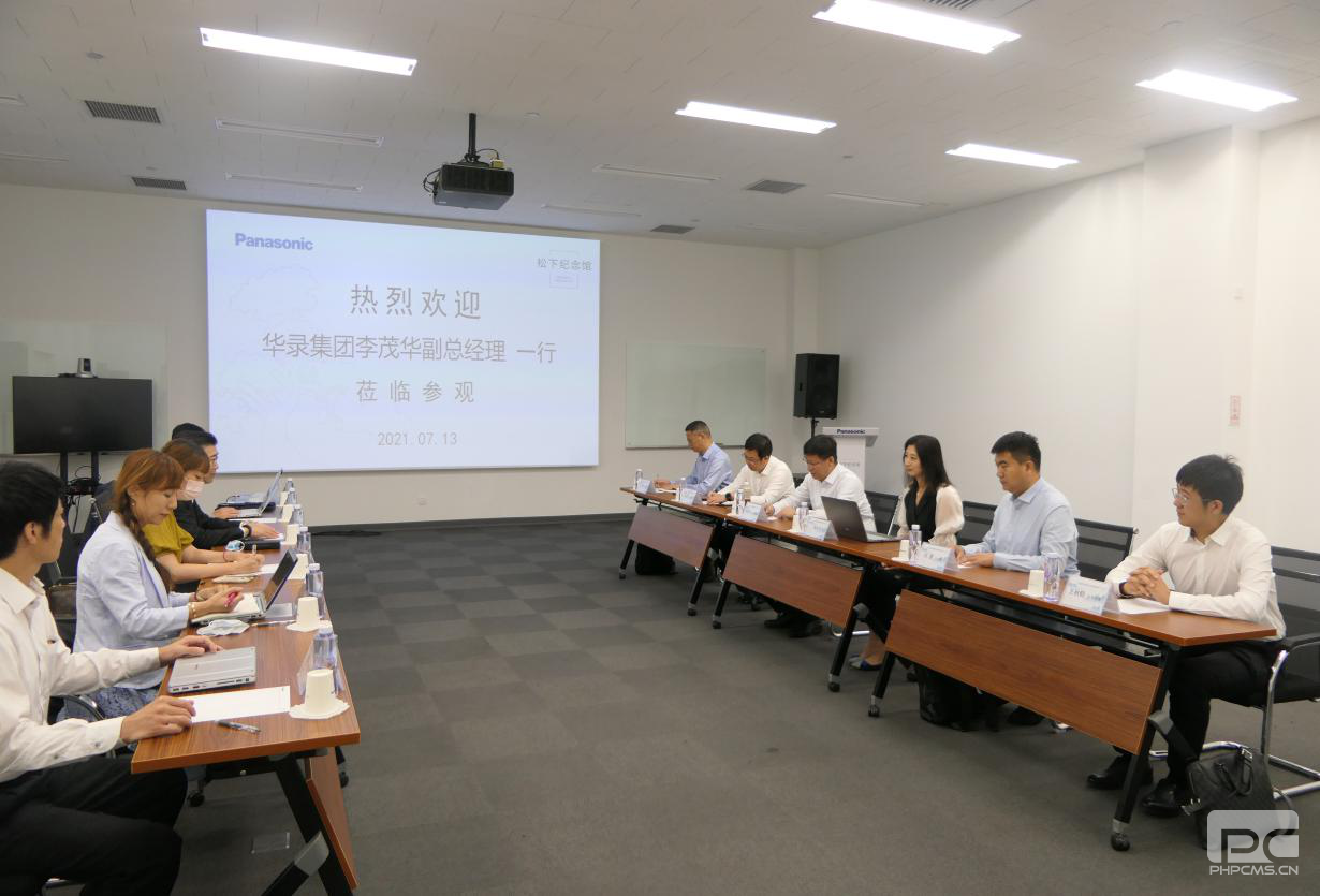 122cc太阳集成游戏(中国)有限公司官网