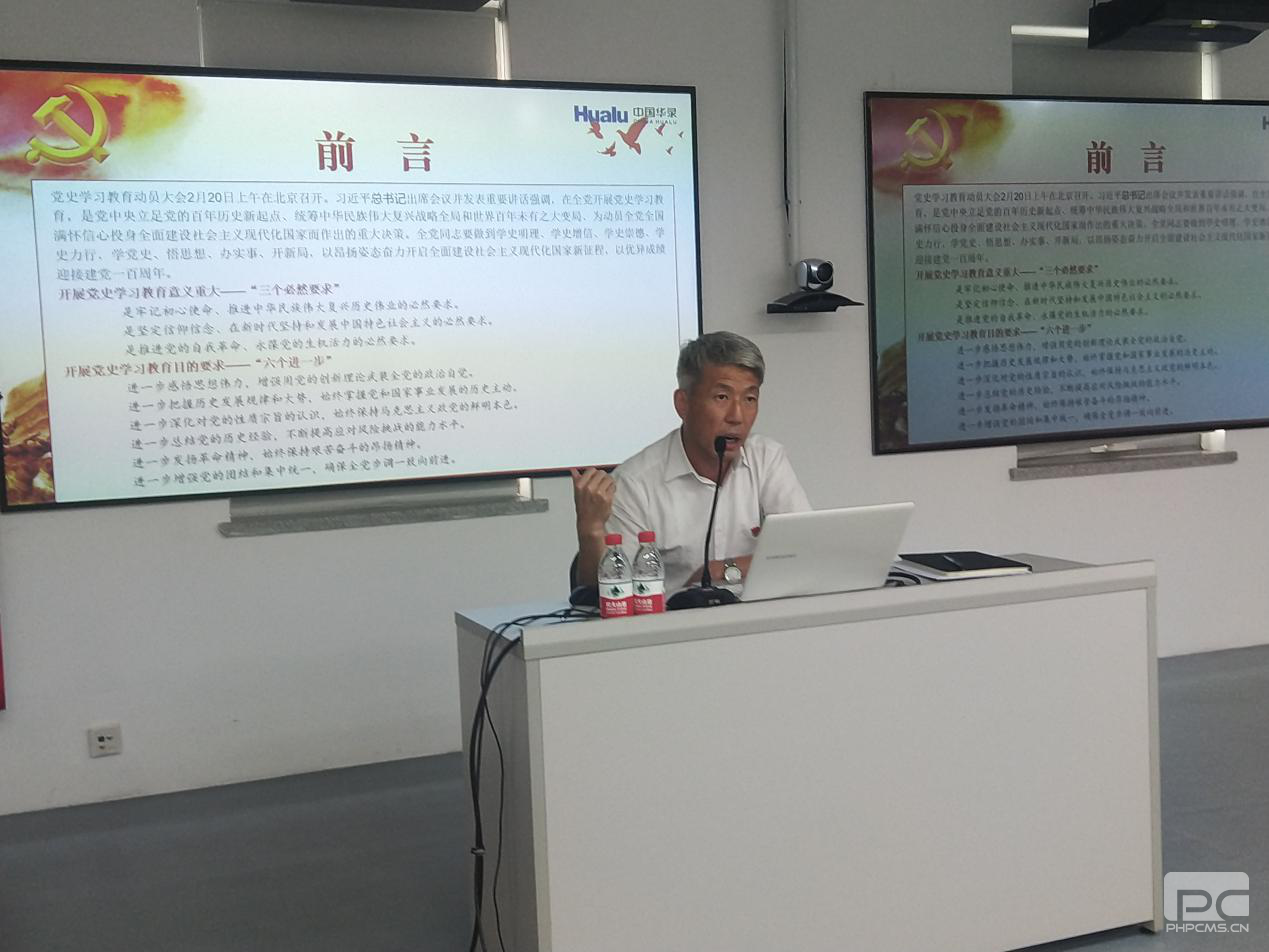 122cc太阳集成游戏(中国)有限公司官网