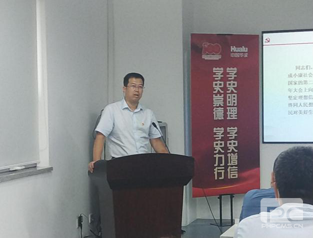 122cc太阳集成游戏(中国)有限公司官网